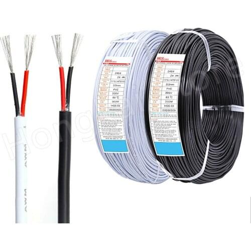 UL2464-24AWG Black/White Sheathed Power Cord Cable Multicore 2/3/4/5/6/7/8/9/10Cores PVC Signal Control Wires
