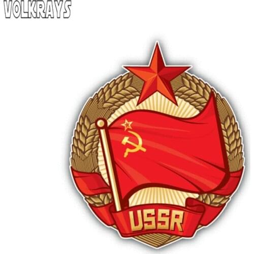 Volkrays Personality Car Sticker USSR Flag Wreath of Wheat Accessories Reflective Waterproof Sunscreen Vinyl Decal,12cm*10cm