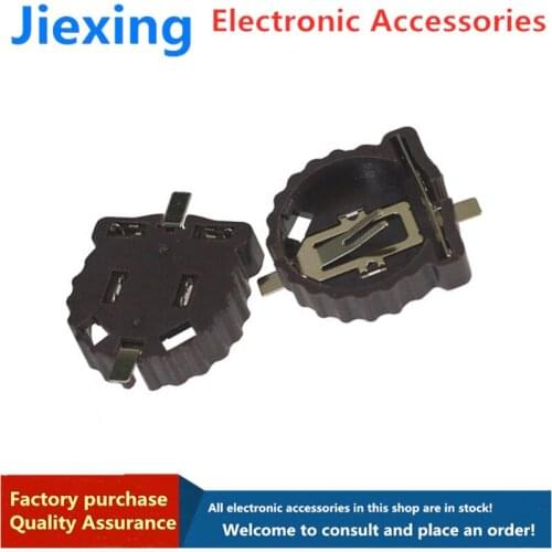 10pcs CR1220 SMD button battery holder Horizontal battery base SMD solder plate battery holder