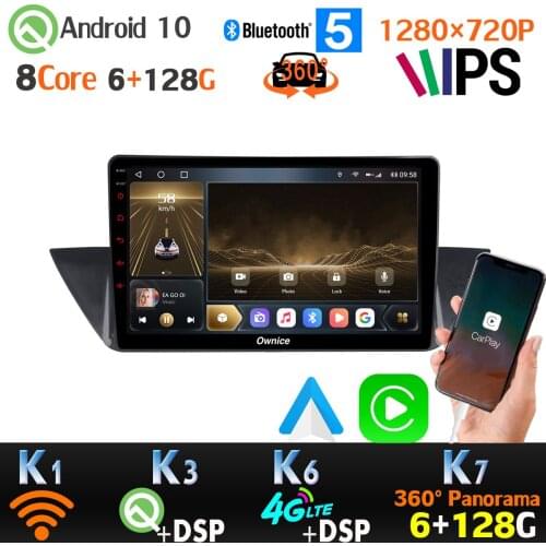 6G+128G Android 10.0 1280*720P For BMW X1 E84 2009-2016 GPS Navigation Radio CarPlay 4G LTE Head Unit SPDIF 360 Panoramic Camera