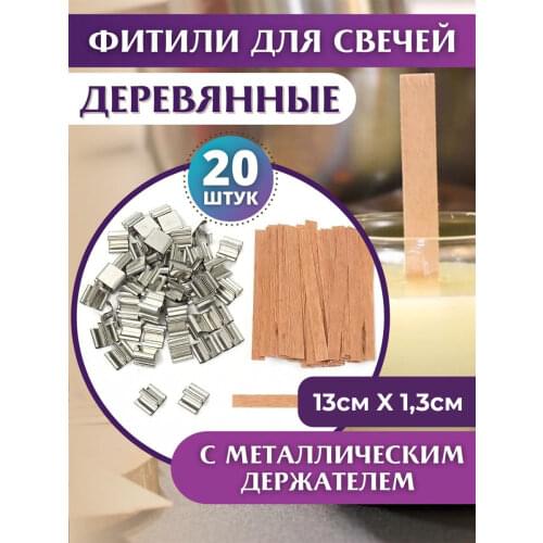 COMFORT OF LIFE Hobby And Craft Supplies