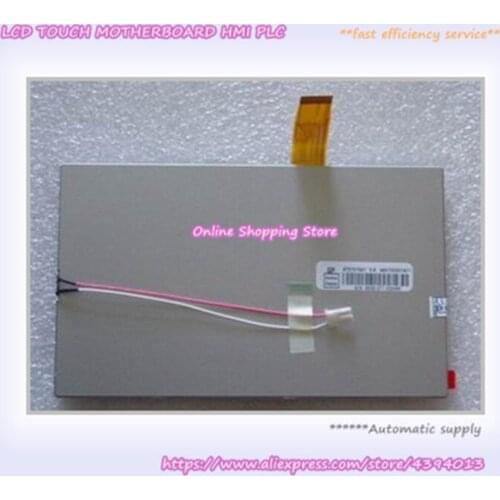 FCZ740 Pattern Maker Touch Screen Computer Car Pattern Machine Sewing Machine Accessories Display