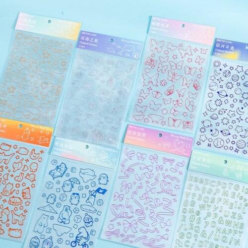 2Pcs Pet Hot Stamping Flat Sheet Sticker Glitter World Series Diary Decoration Laser Diy Decoration Stickers for Scrapbook