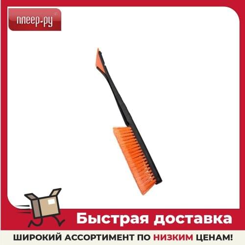 Аксессуары для мойки авто RUNWAY China At AliExpress