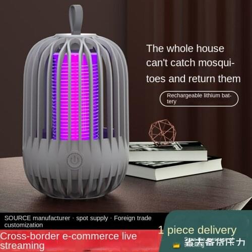 AiBeautyHood Mosquito Lamps