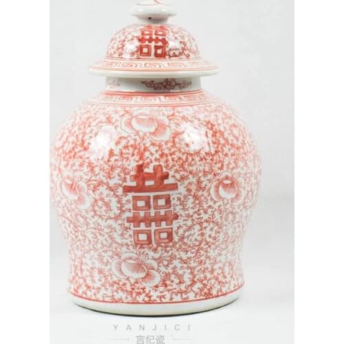 Retail Chinese Hand Painted Double Happiness Red And White Ceramic Porcelain Jars