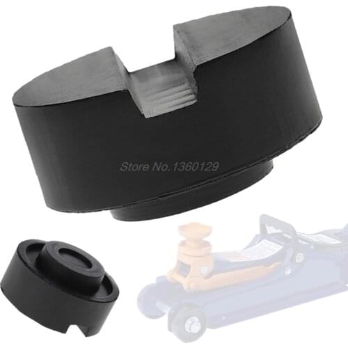 Floor Slotted Car Rubber Jack Pad Frame Protector Adapter Jacking Disk Pad Tool for Pinch Weld Side Lifting Disk S28 dropship