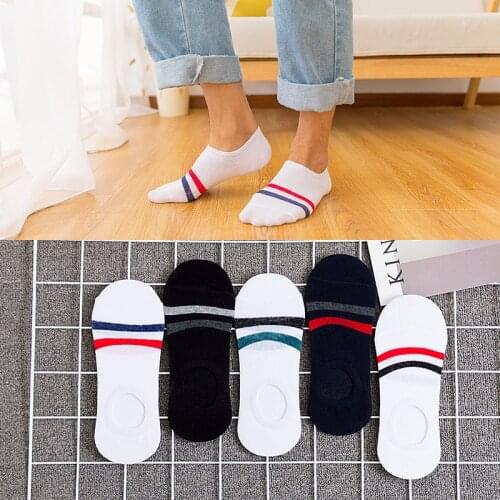 5 Pairs Mens Cotton Breathable Male Boat Socks Invisible Silicone Non-Slip Solid Color Harajuku Shallow Mouth Low Cut Man Socks
