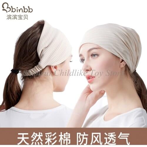 Postpartum Confinement Hat Spring and Autumn Winter Pregnant Womans Headdress Maternity Hat Windproof Colored Fashion Spring
