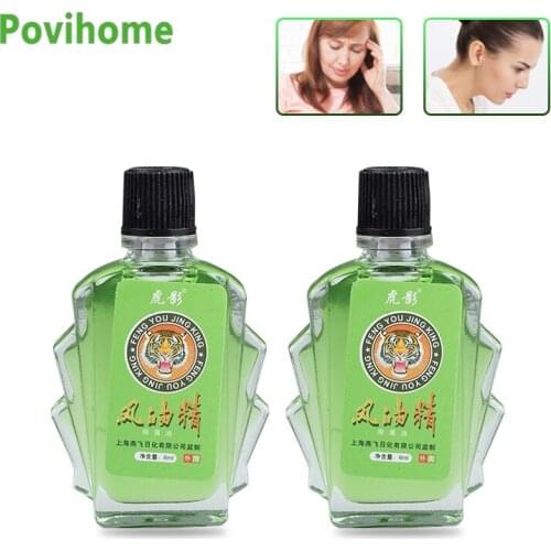 6ml Tiger Balm Cooling Oil Muscle Sprain Pain Relief Cream Relieve Headache Dizziness Stuffy Nose Refreshing Anti-Itch Plaster