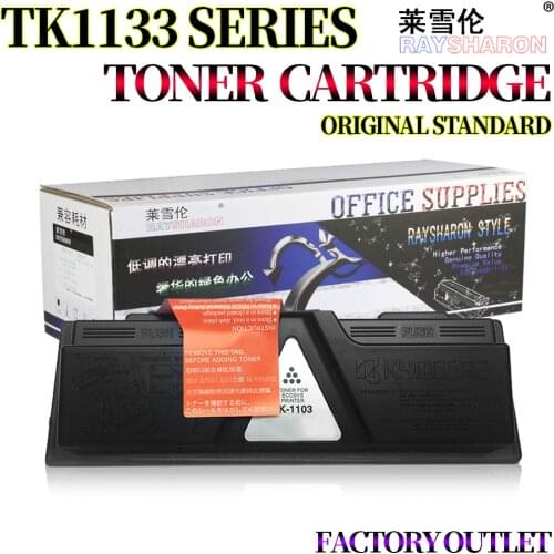 Toner Cartridge For Use in Kyocera TK-1133 1103 FS-1030 1130 2030 1131 1132 FS-1110 1024 1124 MFP