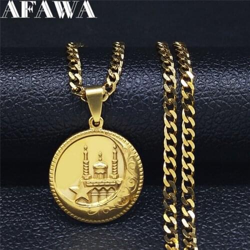 2021 Fashion Muslim Islam Moon Allah Palace Gold Color Stainless Steel Necklace Pendant Women/Men Jewelry bijoux femme NK64S02