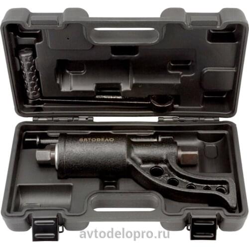 Автодело Hand Tools