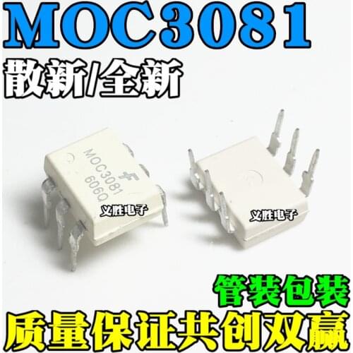 10 pçs/lote MOC3081 MOC3081M DIP6