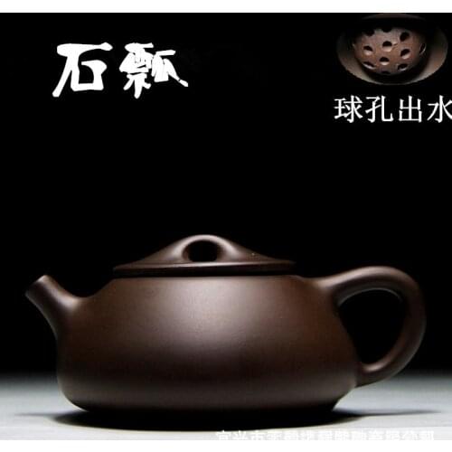 Manufacturers wholesale yixing recommended stone gourd ladle teapot 240 ml gift custom printed LOGO