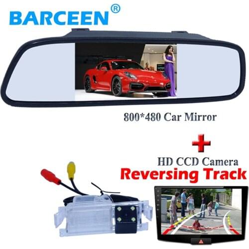 Apply for Kia K2 Rio Hatchback4 led car parking camera with Dynamic track line +sunvisor 4.3" lcd car mirror 800*480 resolution