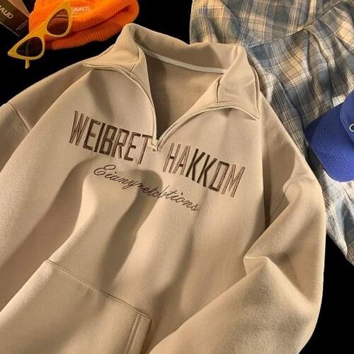 PRIVATHINKER Women's Sweatshirts With Print