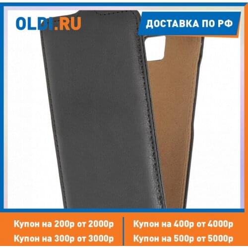 PULSAR Lenovo