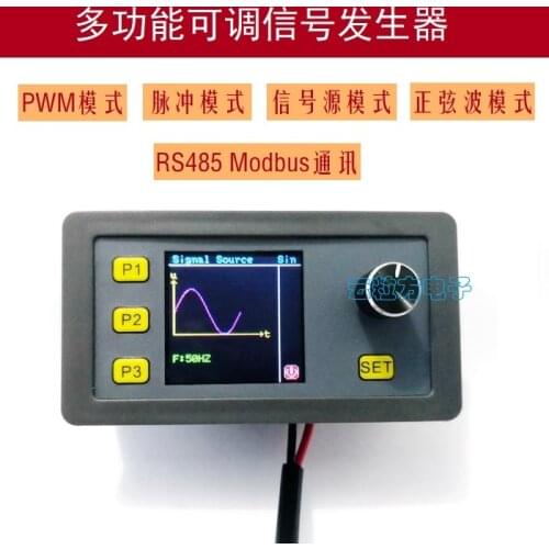 PWM pulse adjustable module Sine wave 4-20mA, 2-10V signal generator RS485 Modbus