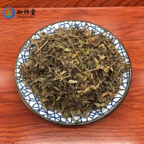 Goldhair Hedyotis Herb Hedyotis Chrysotricha Palib. Merr. Huanɡ Mao Er Cao