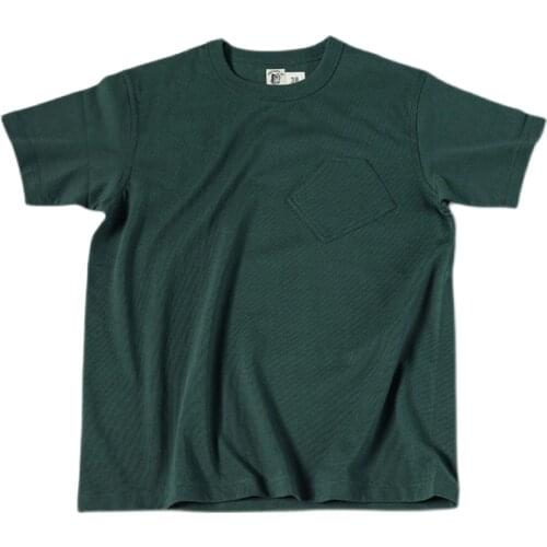 TURBOSUN Men's Plain T-shirts