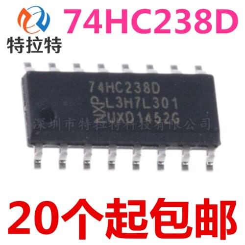 10pcs/lot 74HC238 SOP 74HC238D SOP16 HC238 SOP-16 New Original