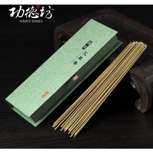 Pure wild three years Chen Tianran sweet wormwood incense purify the air insect repellent incense wormwood lying incense