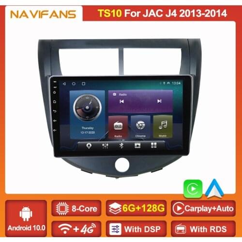 9"Android 11 DSP DVD Player For JAC J4 2013 2014 Multimedia Player Car Radio with Frame Navigation GPS Free Map Multimedia Wifi