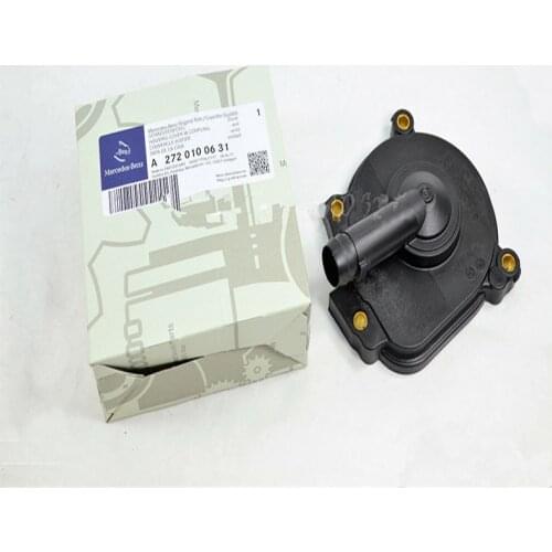 OEM 2720100631 Fit for Mercedes-Benz Well Made Engine Oil Separator Cover w/Seal