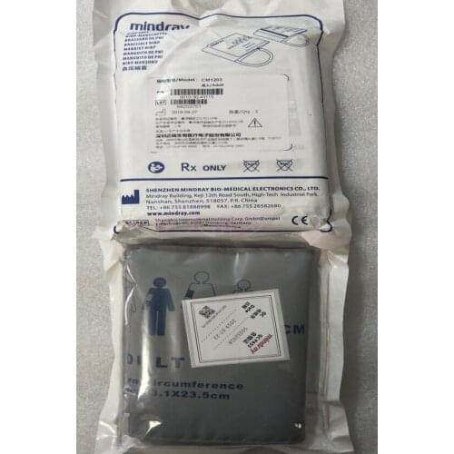 Mindray Original Reusable Blood Pressure Cuff With Guts Adult 25-35CM Model CM1203