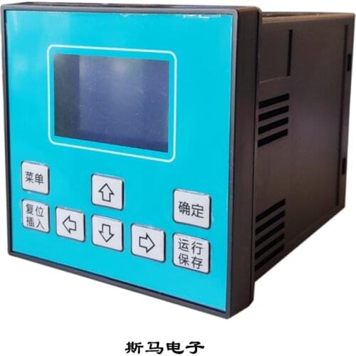 SMC Programmable Single-axis Stepper Motor Servo Motor Controller Replaces PLC Industrial Controller