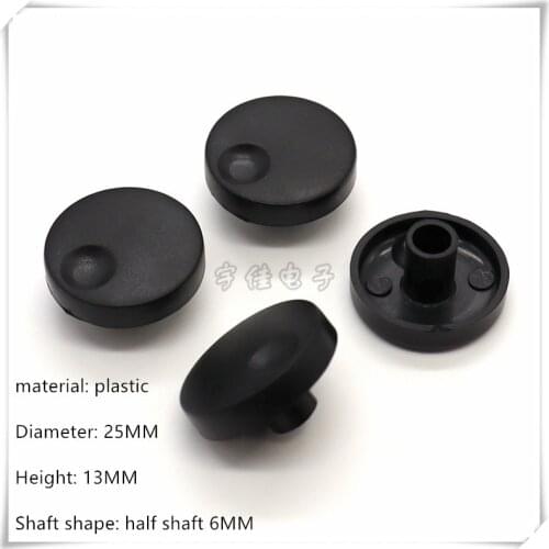 5 Piece 25×13MM black turntable plastic half shaft knob potentiometer rotary encoder volume switch knob suitable for D axis 6MM