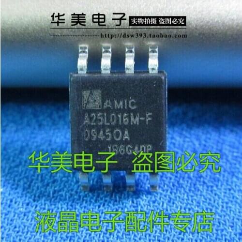 Free Delivery. A25L016M -f A25L016 new SOP - 8 wide-body original patch storage