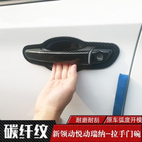 ABS Chrome Door Handle Bowl Door handle Protective covering Cover Trim For Hyundai Elantra Avante AD 2016 2017 2018 Solaris 2017