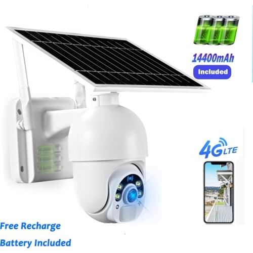HONTUSEC Solar PTZ IP Camera 4G Sim Card 3MP Outdoor Night Vision Two Way Audio Solar Power Security Rechargeable Battery Camera