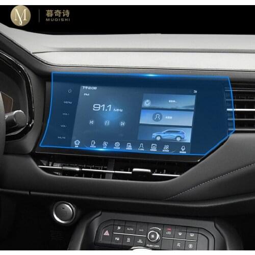 For Haval F7 F7X 2019 2020 Car GPS navigation film LCD screen Tempered glass protective film Anti-scratch Film Interior Refit