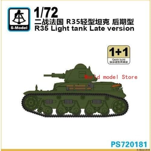 S-Model PS720181 1/72 WWII France R35 Light Tank Late Version