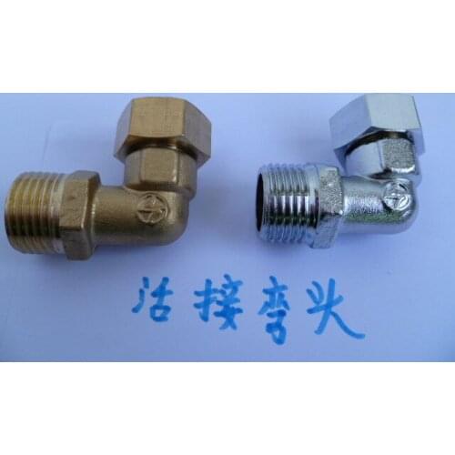 Vidric Water heater joint special 4 points copper elbow joint internal and external bend joint copper plating joint elbow