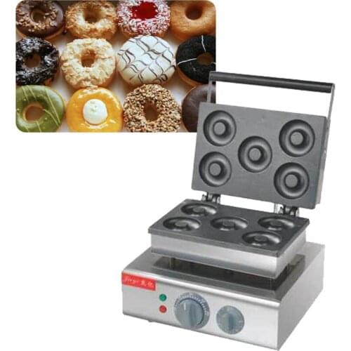 1PC donut maker/ Doughnut maker Small donut making machine stainless steel donuts producer with 5pcs moulds110V / 220V