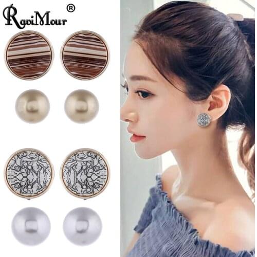 2PCS Fashion Resin Stud Earrings Set For Women Accessories Simple Simulated Pearl Veins Printing Earing Party Brincos Jewelry