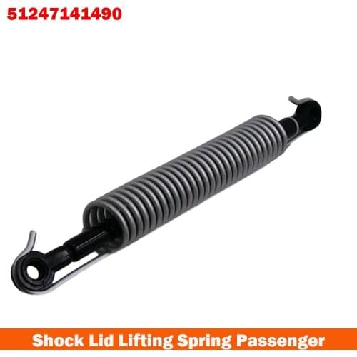 51247141490 Car Trunk Shock Lid Lifting Spring Passenger Side For BMW 5 Series 525i 528i 530i 535i Auto Trunk Lifting Spring