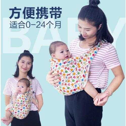 Organic Cotton Infant Backpack Kid Carrier Baby Sling Baby Carrier Activity Gear Child Chicco Baby Wrap Feeding bag