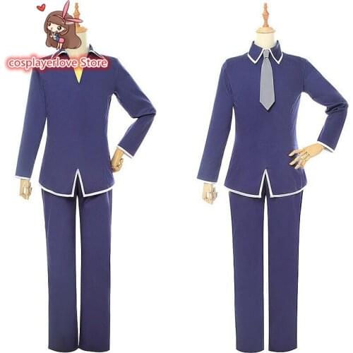 Fruits Basket souma kyo Souma Yuki Cosplay Carnaval Costume Halloween Christmas Costume