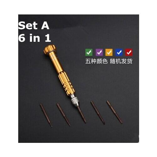 1 Set 6-in-1 Magnetic precision screwdriver set multi-tool Kit for Repair for watch Phones PC Electronic repair Maintenance