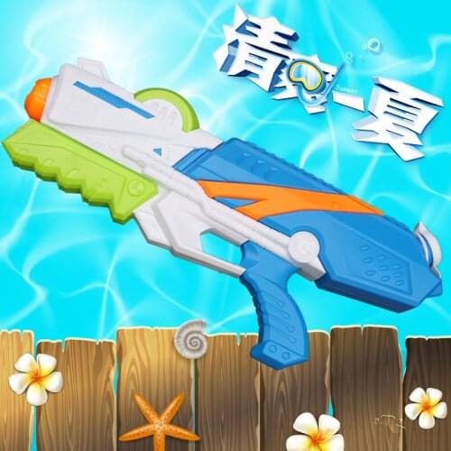 New Blaster Pumping Cannon Plastic Water Gun Children Squirt Pistol Kids Spray Shooter Summer Beach Pool Outdoor Toys For Boy