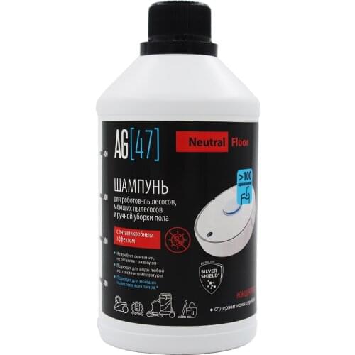 Бытовая химия AG47 China At AliExpress