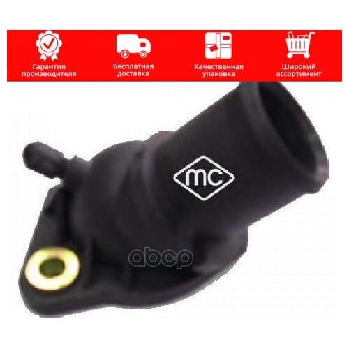 Рессоры METALCAUCHO China At AliExpress