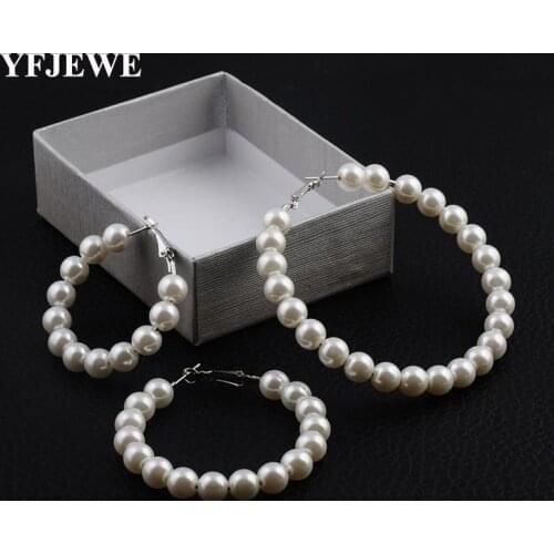 New Pearl Hoop Earrings for Women Dainty 6CM Pearl Circle Earrings Fashion Europe Nightclub Jewelry Christmas Gifts E607