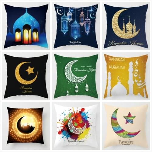 Ramadan Kareem Lantern Cushion Cover Islamic Fantastic Colorful Lights Art Pillow Covers Decorative Beige Linen Pillow Case