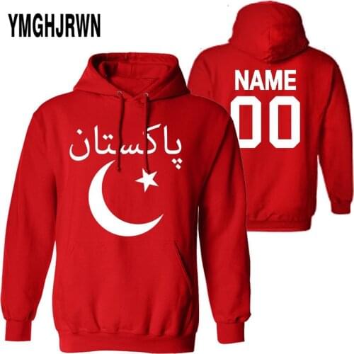PAKISTAN male custom name number pak sweatshirt nation flag islam arabic islamic pk pakistani arab print photo boy clothing